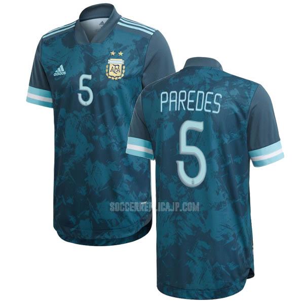 2020-2021 adidas アルゼンチン paredes アウェイ レプリカ ユニフォーム