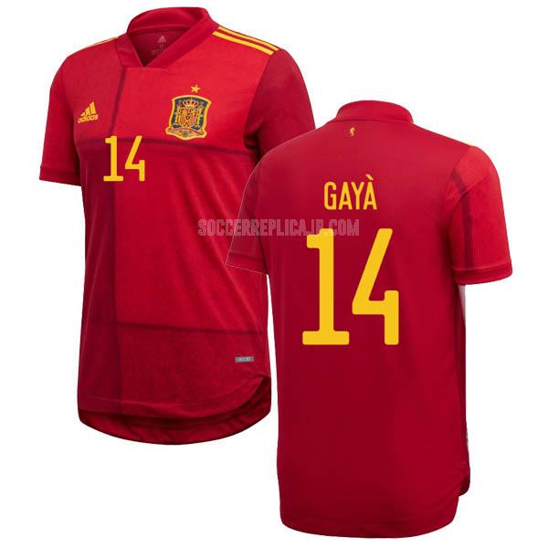 2020-2021 adidas スペイン gaya ホーム レプリカ ユニフォーム