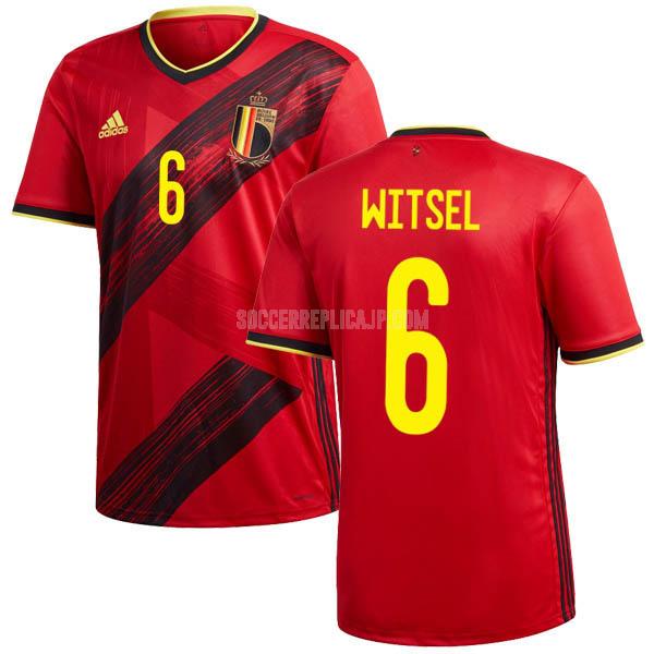 2020-2021 adidas ベルギー witsel ホーム レプリカ ユニフォーム