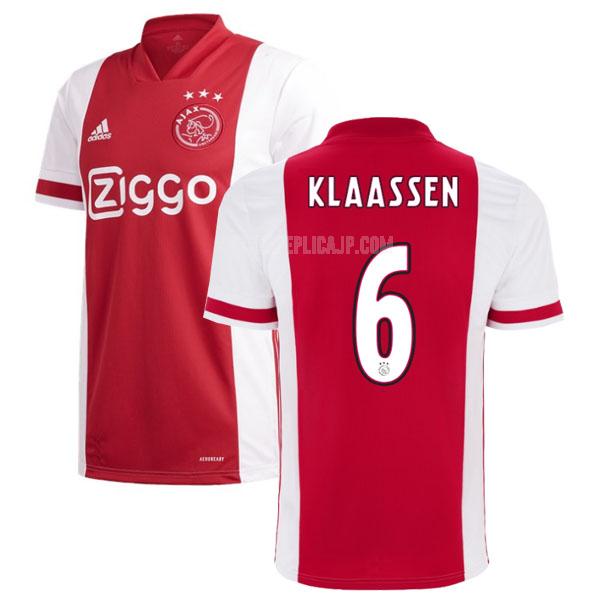 2020-21 adidas アヤックス klaassen ホーム レプリカ ユニフォーム