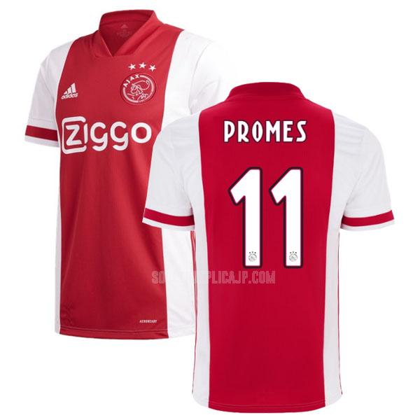 2020-21 adidas アヤックス promes ホーム レプリカ ユニフォーム