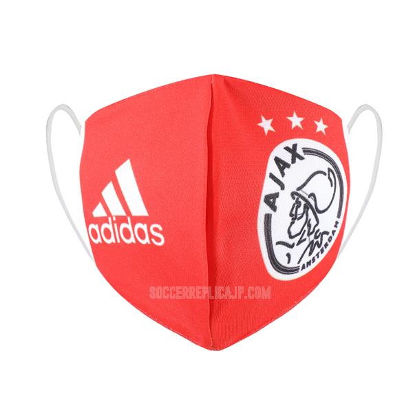 2020-21 adidas アヤックス ホーム マスク