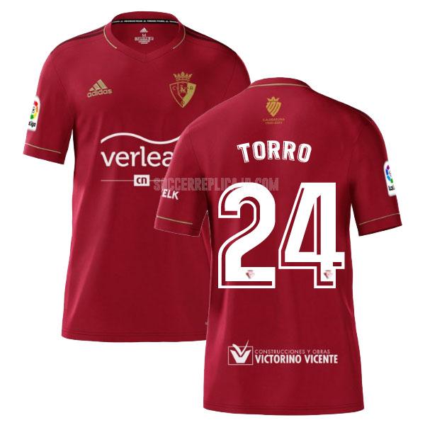 2020-21 adidas オサスナ torro ホーム レプリカ ユニフォーム