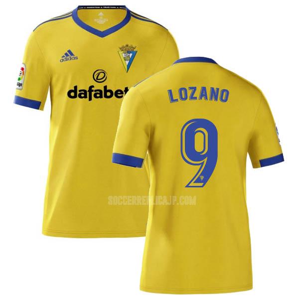 2020-21 adidas カディスcf lozano ホーム レプリカ ユニフォーム