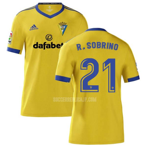 2020-21 adidas カディスcf ruben sobrino ホーム レプリカ ユニフォーム