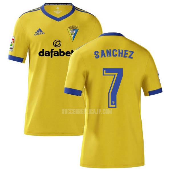 2020-21 adidas カディスcf sanchez ホーム レプリカ ユニフォーム