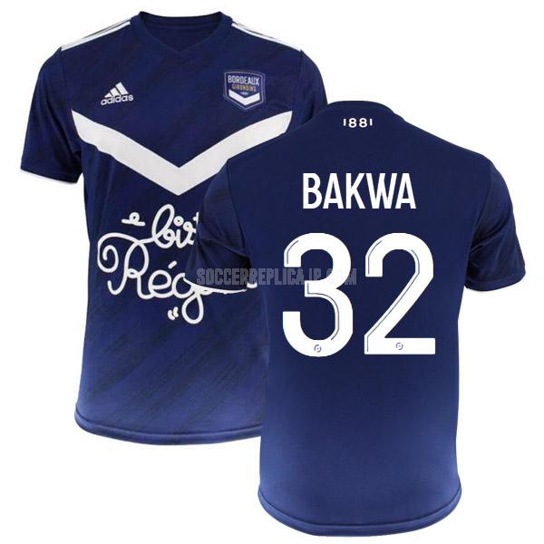 2020-21 adidas ボルドー bakwa ホーム レプリカ ユニフォーム