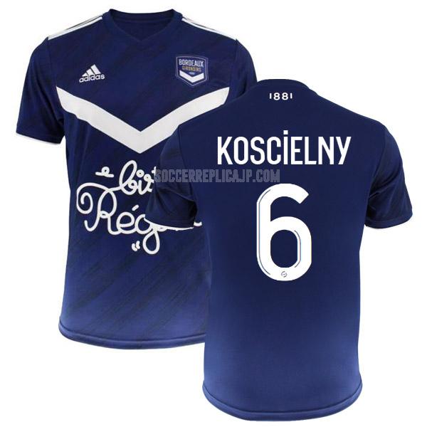 2020-21 adidas ボルドー koscielny ホーム レプリカ ユニフォーム