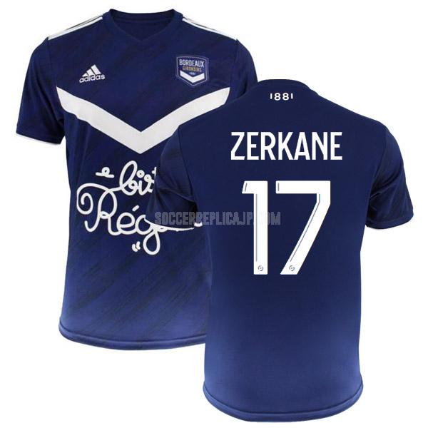 2020-21 adidas ボルドー zerkane ホーム レプリカ ユニフォーム