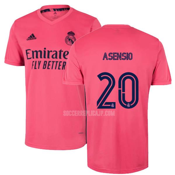 2020-21 adidas レアル マドリッド asensio アウェイ レプリカ ユニフォーム