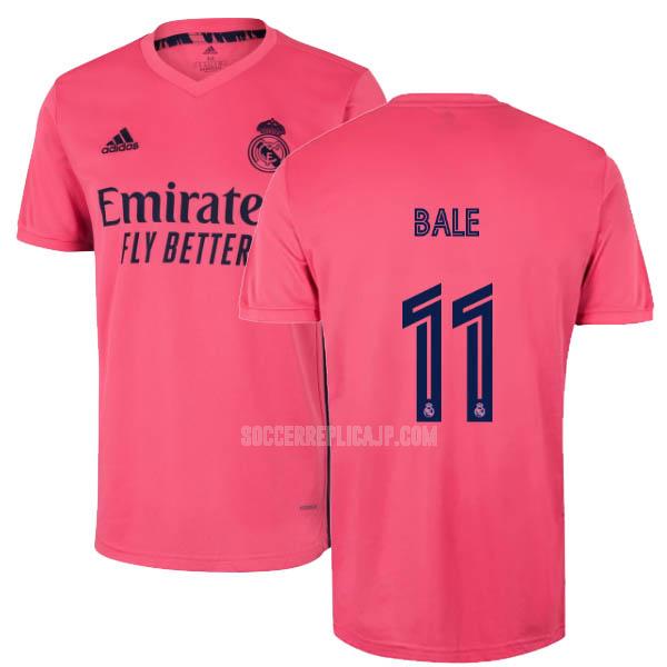 2020-21 adidas レアル マドリッド bale アウェイ レプリカ ユニフォーム