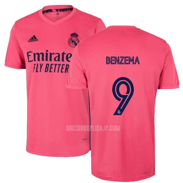 2020-21 adidas レアル マドリッド benzema アウェイ レプリカ ユニフォーム