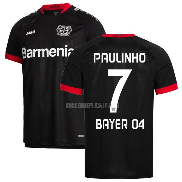 2020-21 jako バイヤー レヴァークーゼン paulinho ホーム レプリカ ユニフォーム