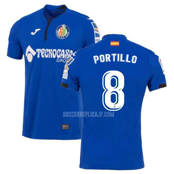 2020-21 joma ヘタフェcf portillo ホーム レプリカ ユニフォーム