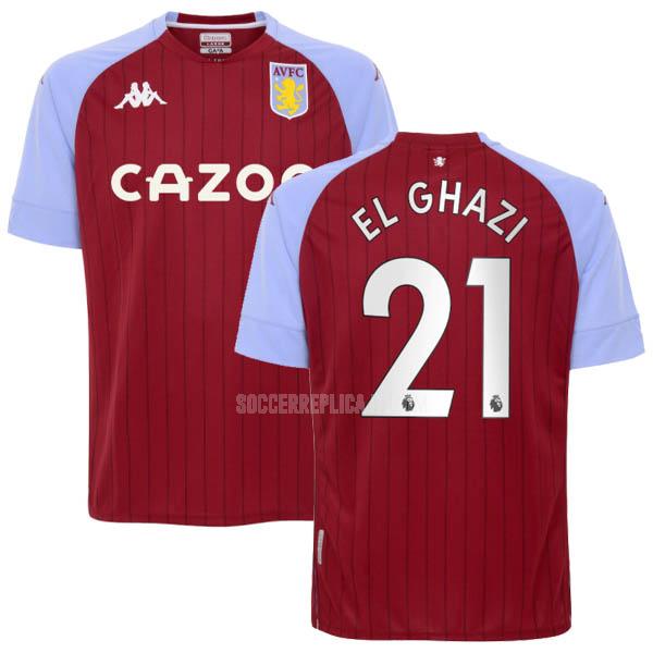 2020-21 kappa アストン ヴィラ el ghazi ホーム レプリカ ユニフォーム