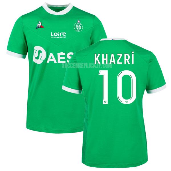 2020-21 le coq sportif サンテチエンヌ khazri ホーム レプリカ ユニフォーム