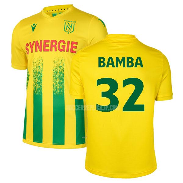 2020-21 macron fcナント bamba ホーム レプリカ ユニフォーム