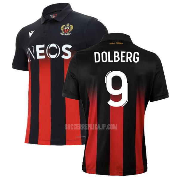 2020-21 macron ogcニース dolberg ホーム レプリカ ユニフォーム