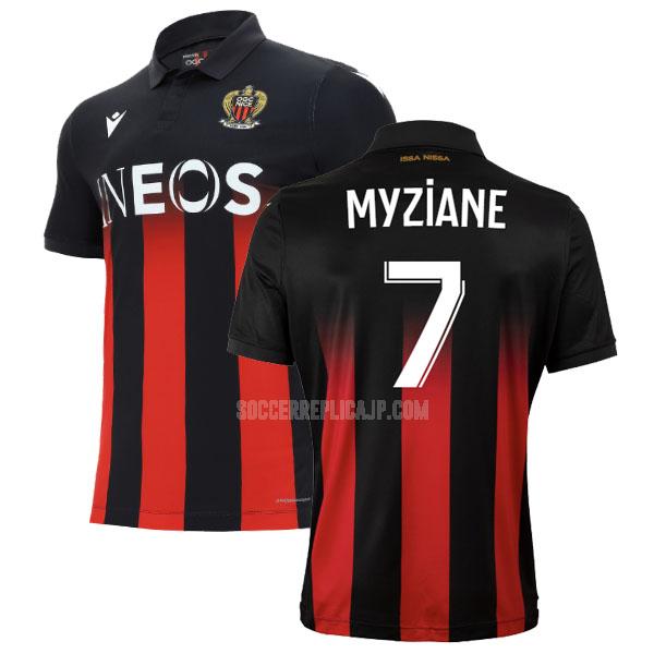 2020-21 macron ogcニース myziane ホーム レプリカ ユニフォーム