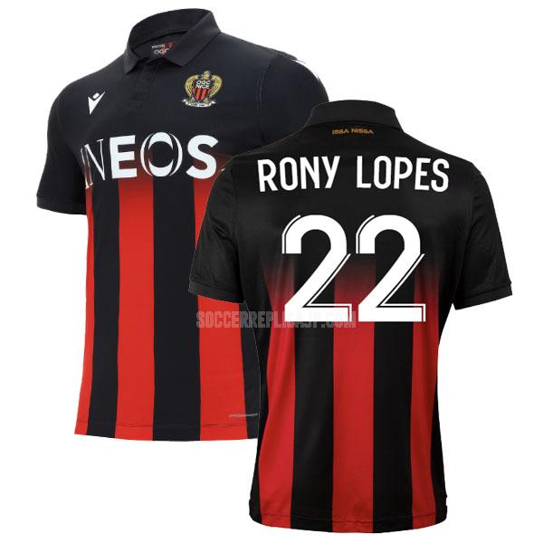 2020-21 macron ogcニース rony lopes ホーム レプリカ ユニフォーム