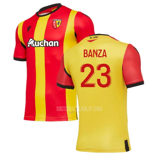 2020-21 macron rcランス banza ホーム レプリカ ユニフォーム