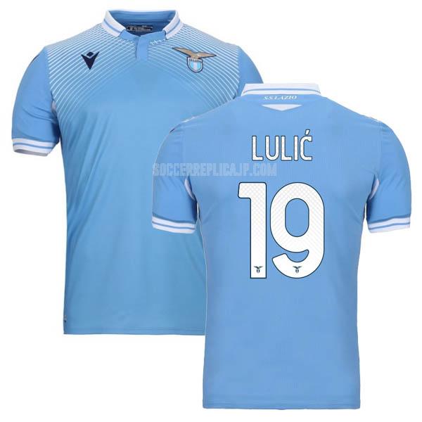 2020-21 macron ssラツィオ lulic ホーム レプリカ ユニフォーム