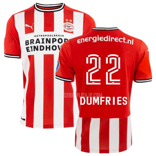 2020-21 puma psv dumfries ホーム レプリカ ユニフォーム