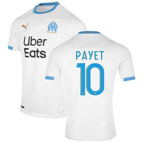 2020-21 puma オリンピック マルセイユ payet ホーム レプリカ ユニフォーム