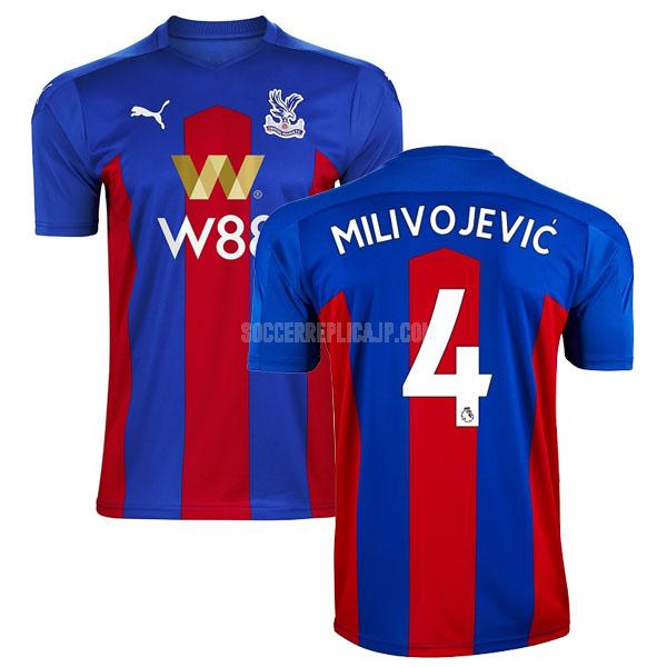 2020-21 puma クリスタル パレス milivojevic ホーム レプリカ ユニフォーム