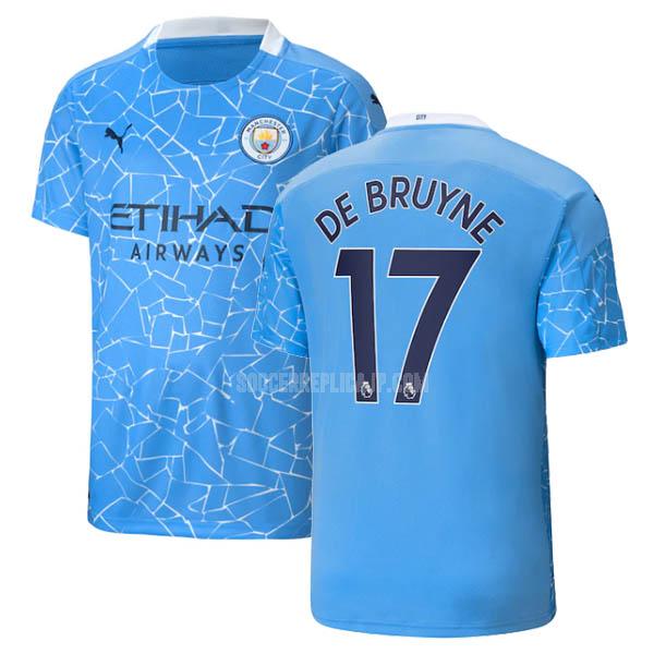 2020-21 puma マンチェスター シティ de bruyne ホーム レプリカ ユニフォーム