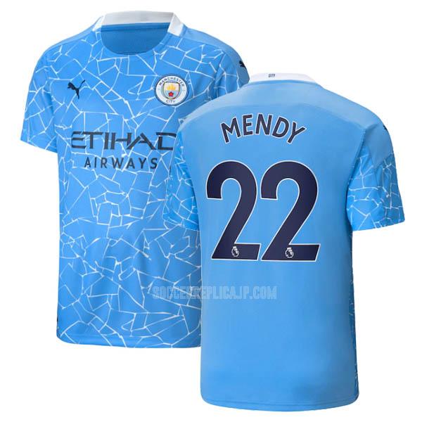 2020-21 puma マンチェスター シティ mendy ホーム レプリカ ユニフォーム