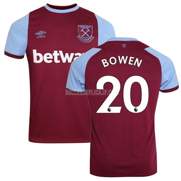 2020-21 umbro ウェストハム ユナイテッド bowen ホーム レプリカ ユニフォーム