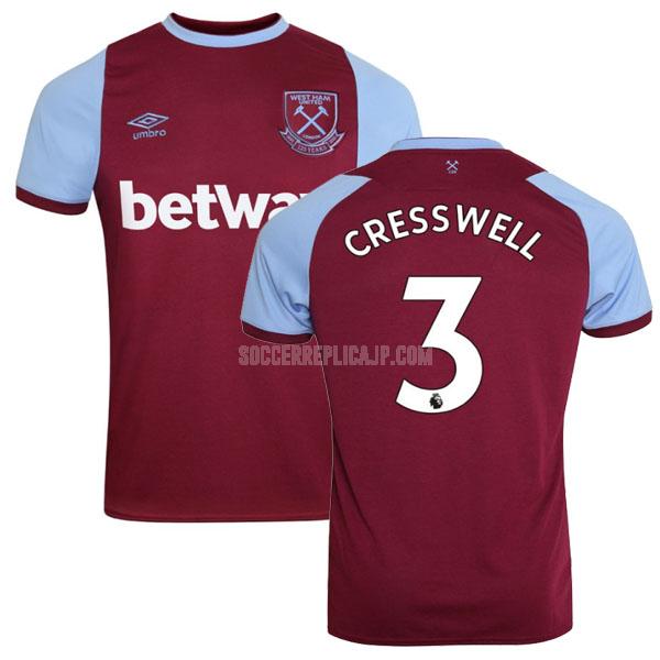 2020-21 umbro ウェストハム ユナイテッド cresswell ホーム レプリカ ユニフォーム