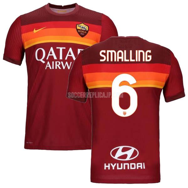 2020-21 ナイキ asローマ smalling ホーム レプリカ ユニフォーム