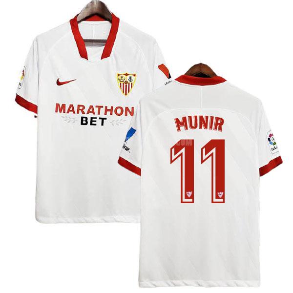 2020-21 ナイキ セビージャfc munir ホーム レプリカ ユニフォーム