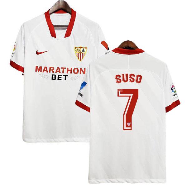 2020-21 ナイキ セビージャfc suso ホーム レプリカ ユニフォーム