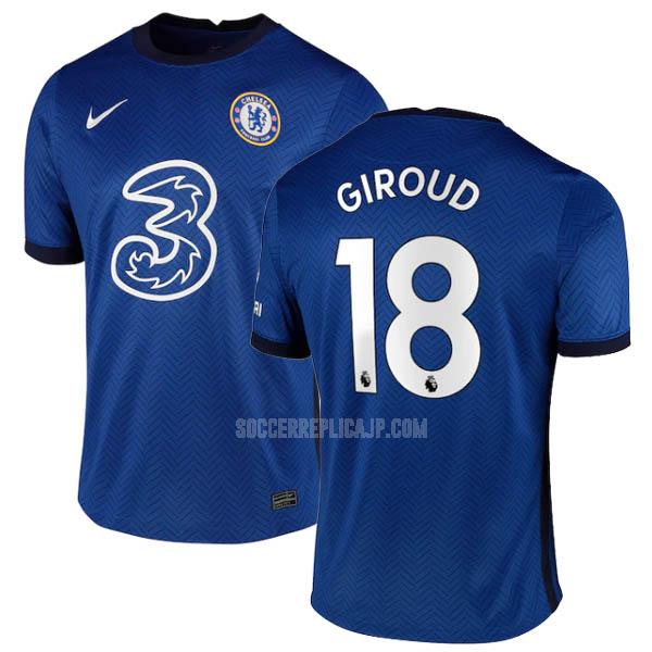 2020-21 ナイキ チェルシー giroud ホーム レプリカ ユニフォーム