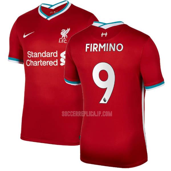 2020-21 ナイキ リヴァプール firmino ホーム レプリカ ユニフォーム