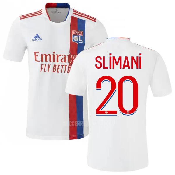 2021-22 adidas オリンピック リヨン slimani ホーム レプリカ ユニフォーム