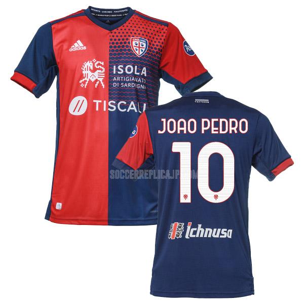 2021-22 adidas カリアリ joao pedro ホーム レプリカ ユニフォーム