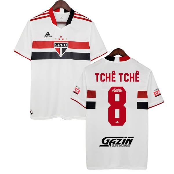 2021-22 adidas サンパウロfc tche tche ホーム レプリカ ユニフォーム