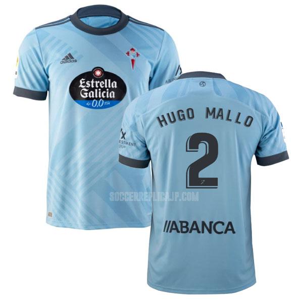 2021-22 adidas セルタ デ ビーゴ hugo mallo ホーム レプリカ ユニフォーム