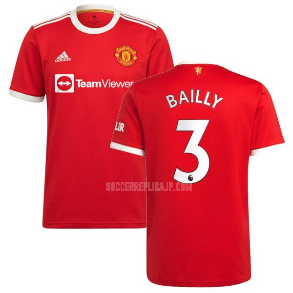 2021-22 adidas マンチェスター ユナイテッド bailly ホーム レプリカ ユニフォーム