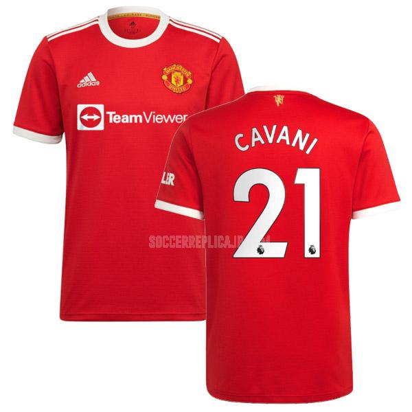 2021-22 adidas マンチェスター ユナイテッド cavani ホーム レプリカ ユニフォーム