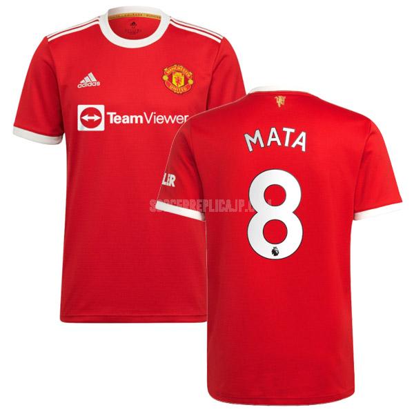 2021-22 adidas マンチェスター ユナイテッド mata ホーム レプリカ ユニフォーム