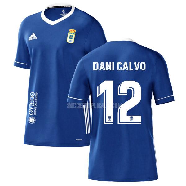 2021-22 adidas レアル オビエド dani calvo ホーム レプリカ ユニフォーム