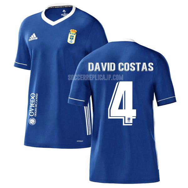 2021-22 adidas レアル オビエド david costas ホーム レプリカ ユニフォーム