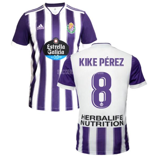 2021-22 adidas レアル バリャドリッド kike pérez ホーム レプリカ ユニフォーム