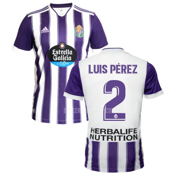 2021-22 adidas レアル バリャドリッド luis pérez ホーム レプリカ ユニフォーム