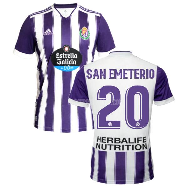 2021-22 adidas レアル バリャドリッド san emeterio ホーム レプリカ ユニフォーム